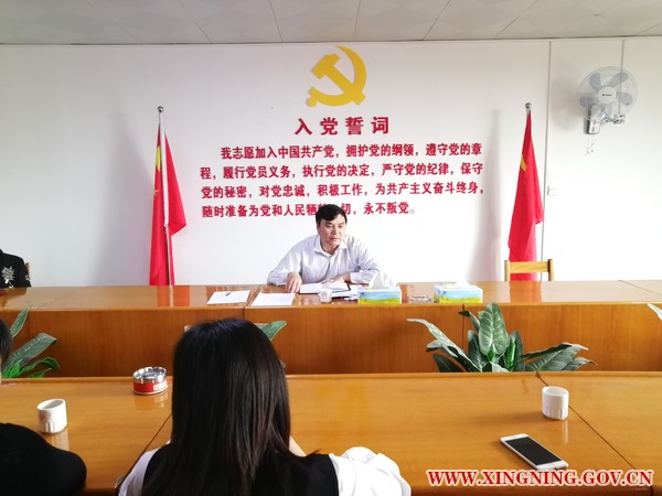 11微信图片_20190419172807.jpg