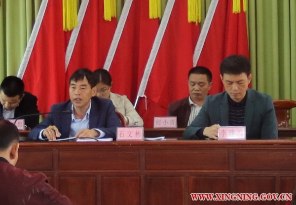 微信图片_20190415170217.jpg