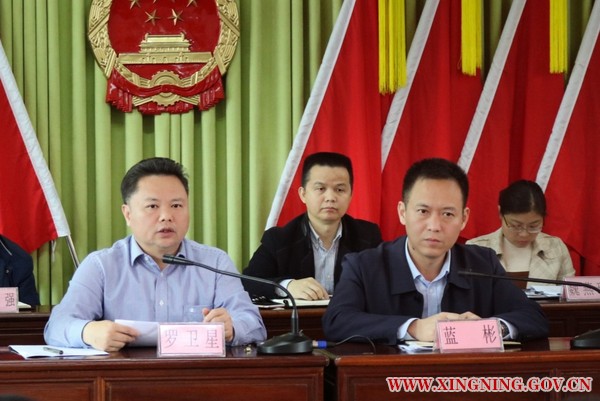 微信图片_20190415170243.jpg