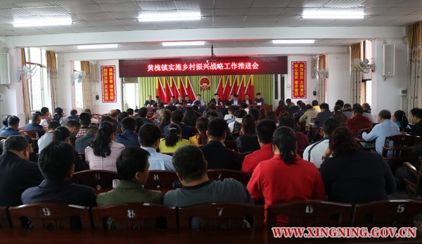 微信图片_20190415170235.jpg