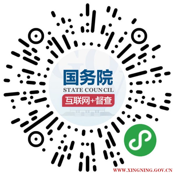 微信图片_20190424091025.jpg