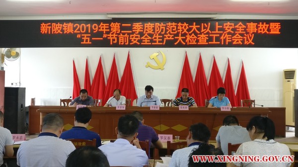 微信图片_20190428165144.jpg