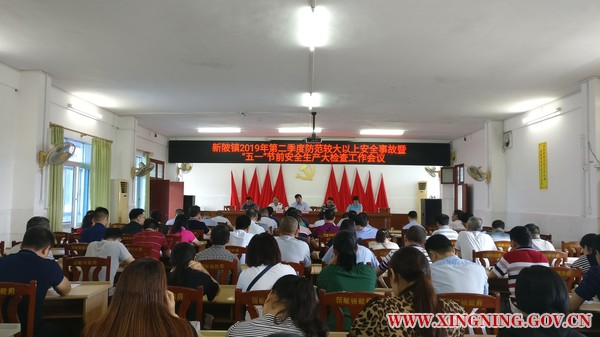 微信图片_20190428165157.jpg