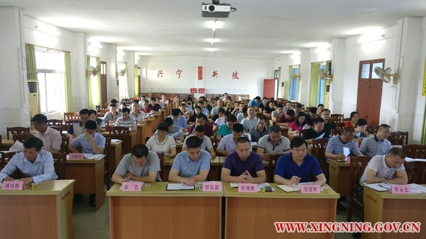 微信图片_20190428165200.jpg