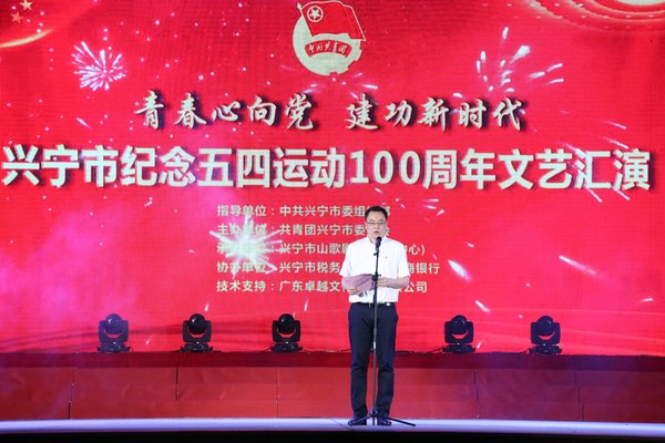 微信图片_20190501105242.jpg