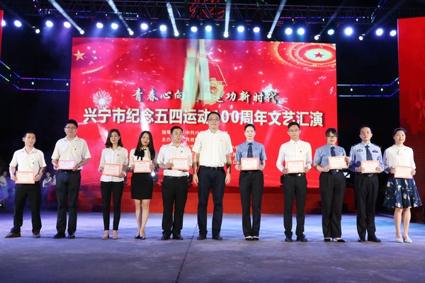 微信图片_20190501104741.jpg