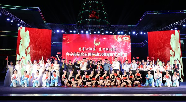 微信图片_20190501104755.jpg