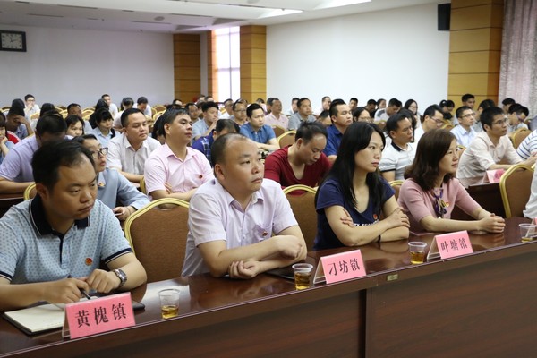 微信图片_20190430153451.jpg
