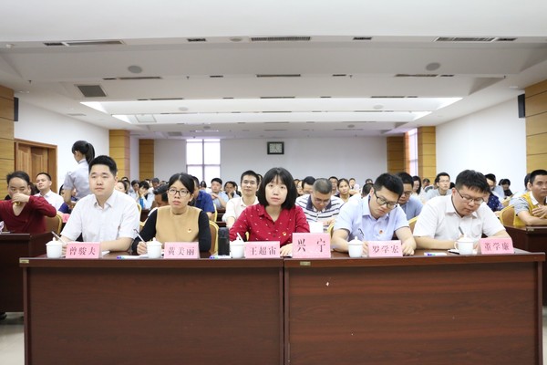 微信图片_20190430153502.jpg