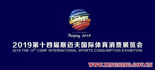 微信图片_20190502162434.jpg