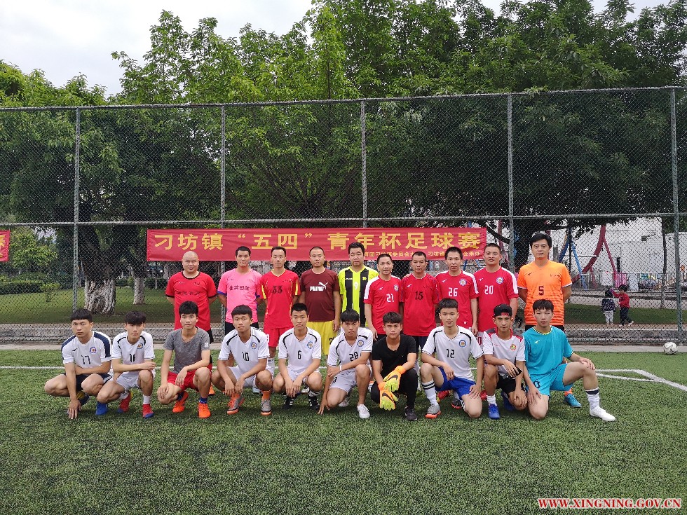 微信图片_20190505150438.jpg