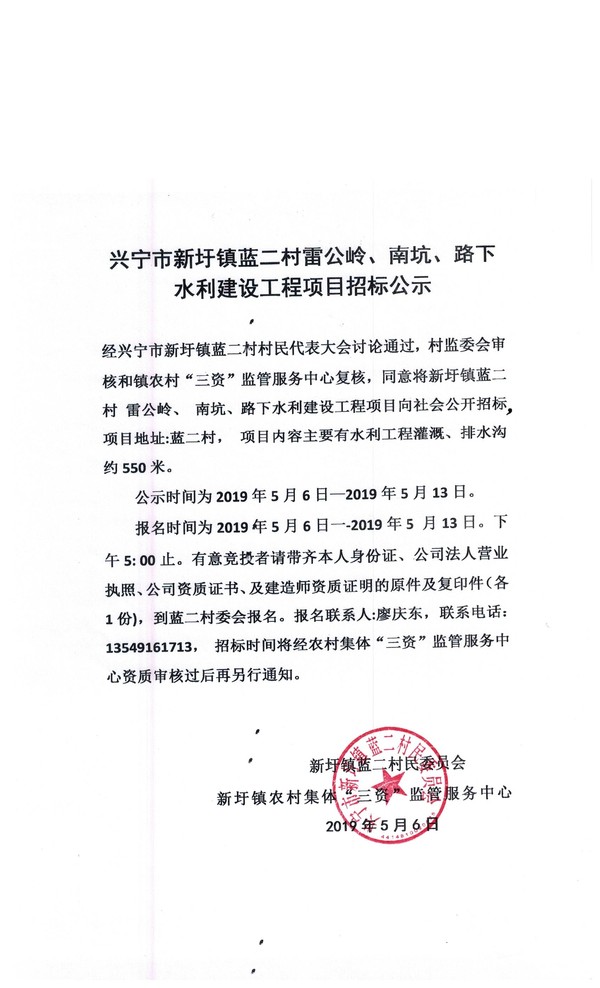 2 001.jpg