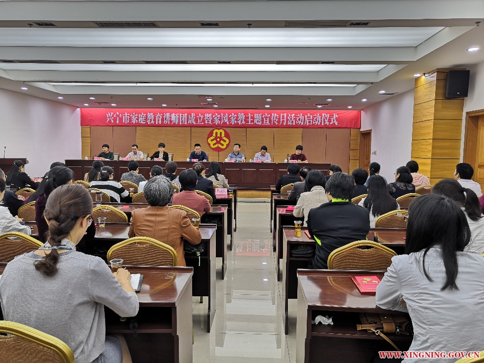 微信图片_20190506114937.jpg