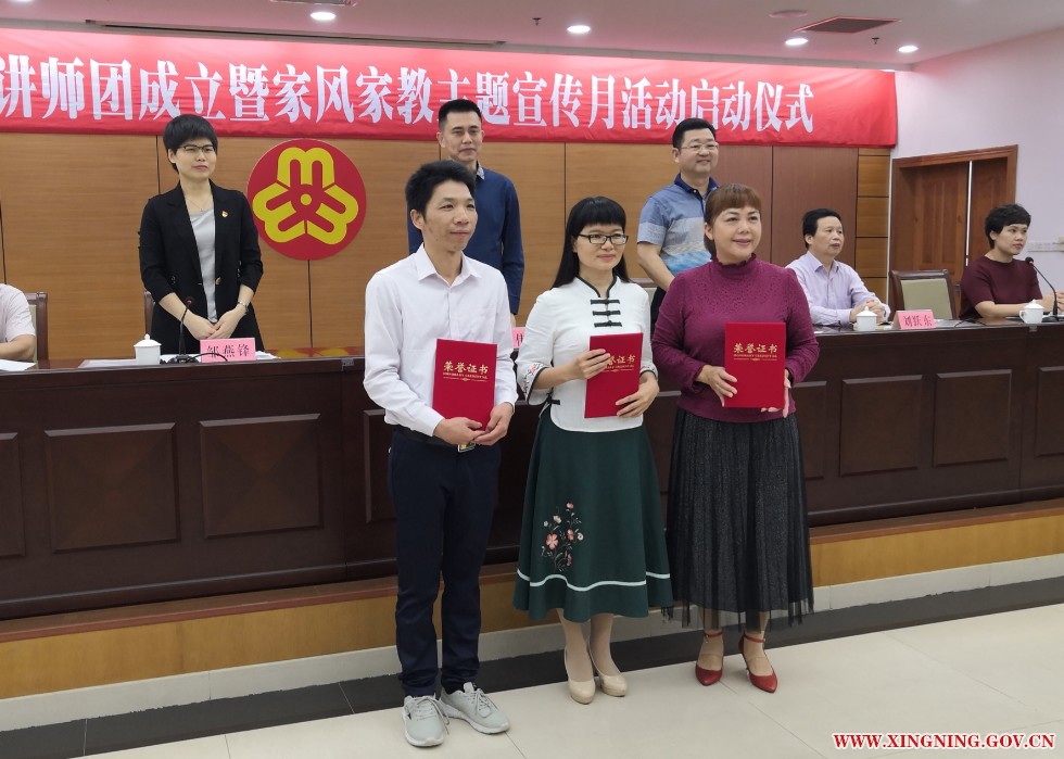 微信图片_20190506114913.jpg