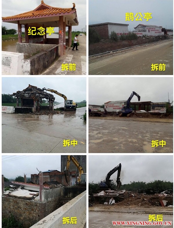 微信图片_20190509114127.jpg