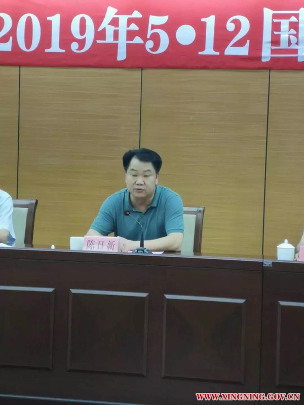 微信图片_20190513095321.jpg