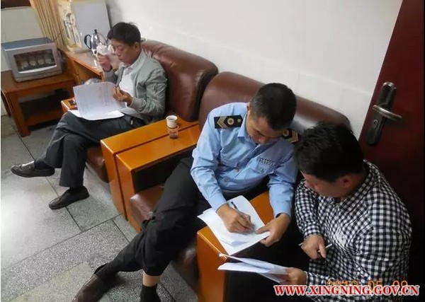 微信图片_20190514164258.jpg