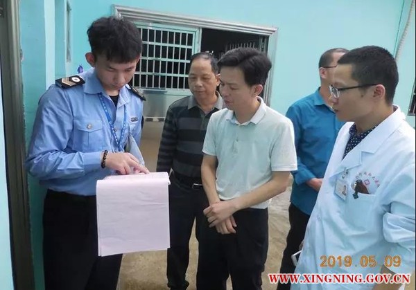 微信图片_20190514164239.jpg