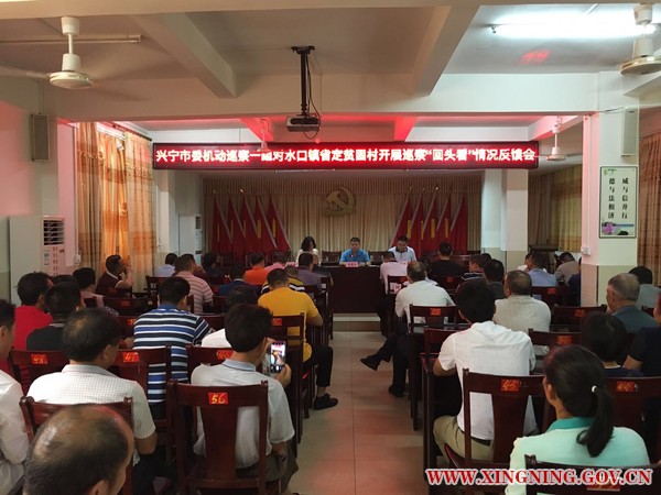 微信图片_201905151122391.jpg