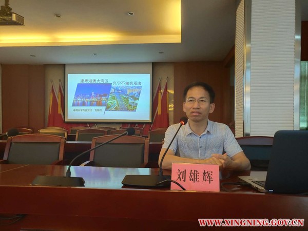 微信图片_20190515144728.jpg