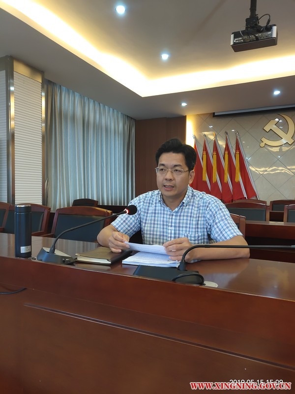 微信图片_20190515162224.jpg