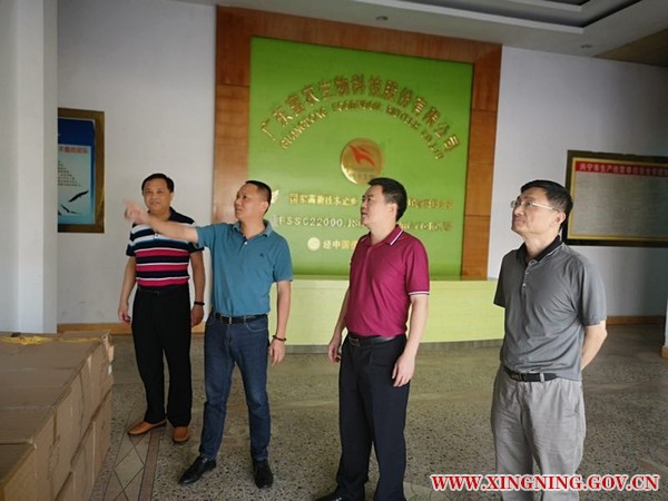 微信图片_20190517175419.jpg