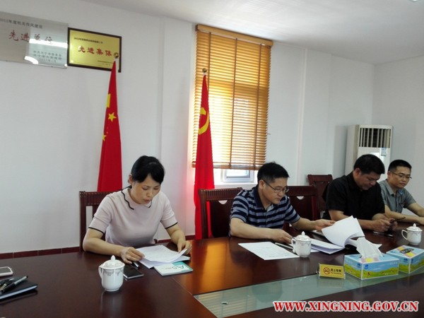 图片9.png