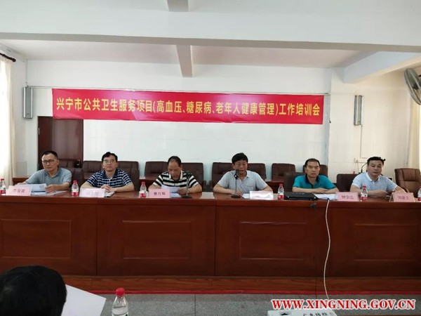 微信图片_20190523103950.jpg