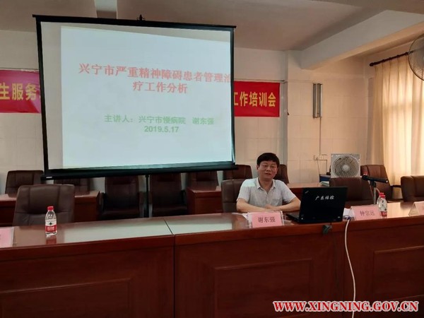 微信图片_20190523104015.jpg