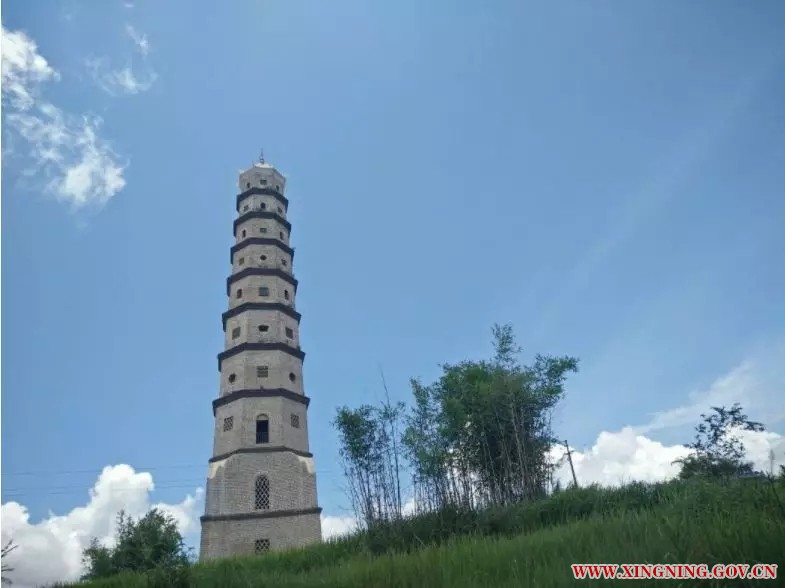 文峰塔.webp.jpg