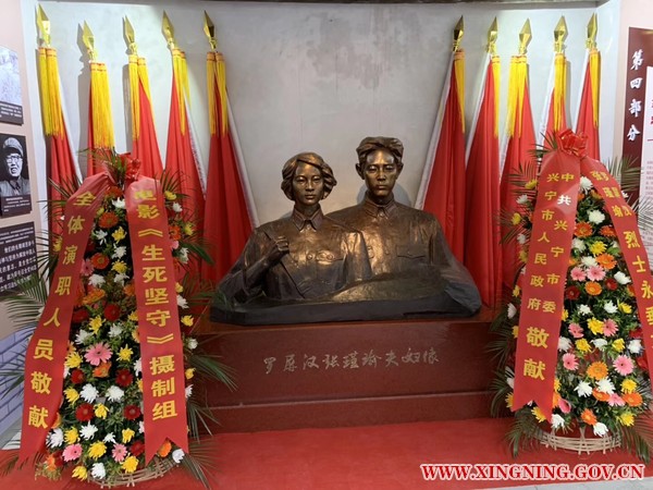 微信图片_20190525125941.jpg