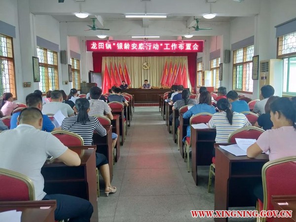 微信图片_20190528114828.jpg