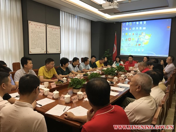 微信图片_20190528165513.jpg