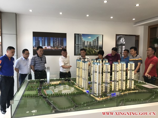 微信图片_20190528164918.jpg