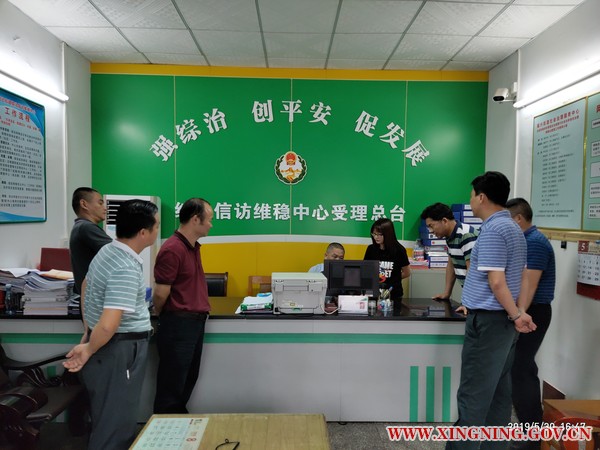 微信图片_20190531102821.jpg