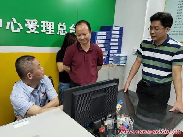 微信图片_20190531102829.jpg