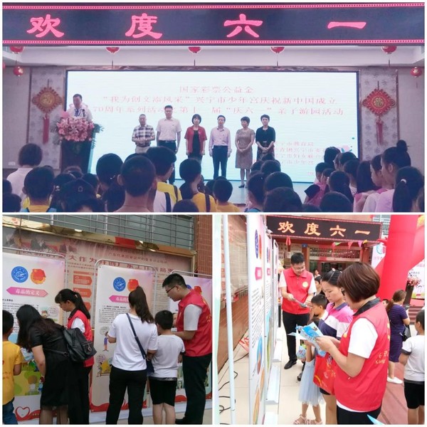 微信图片_20190603093629.jpg