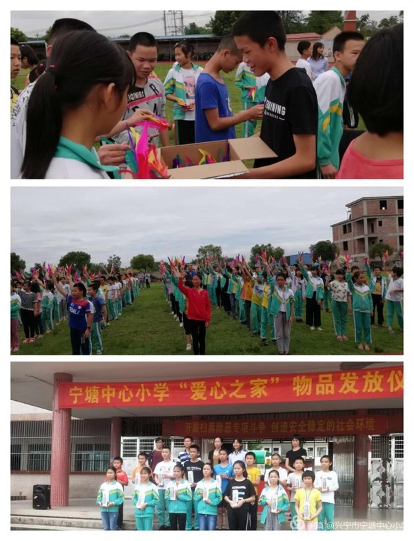 微信图片_20190603093750.jpg