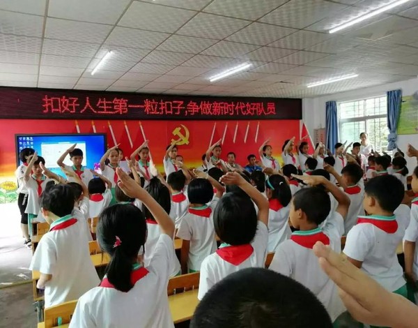 微信图片_20190603093811.jpg