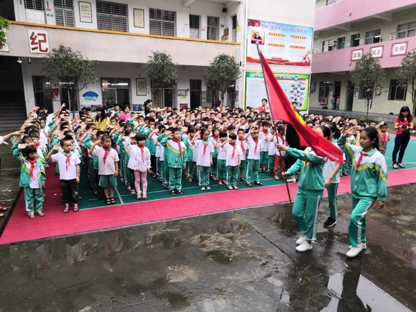 微信图片_20190603093823.jpg