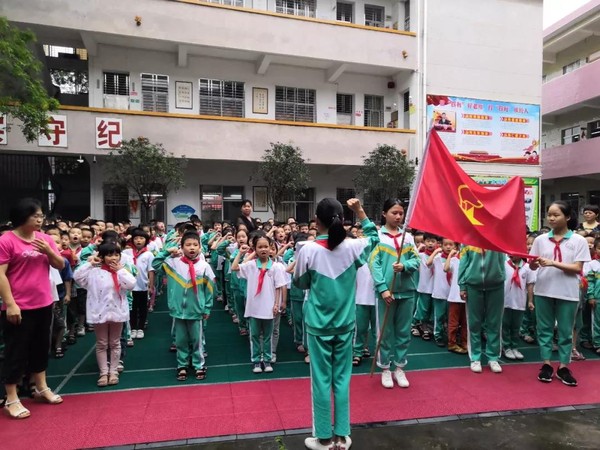 微信图片_20190603093825.jpg