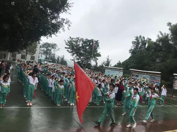 微信图片_20190603093828.jpg