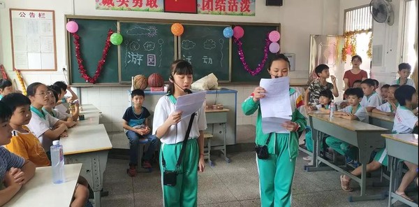 微信图片_20190603093858.jpg
