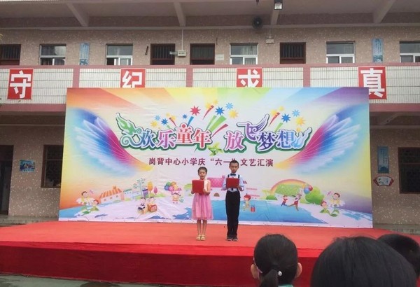 微信图片_20190603093905.jpg