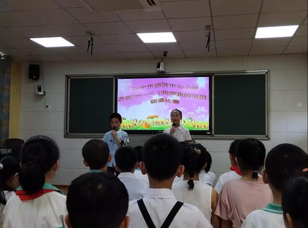 微信图片_20190603093925.jpg