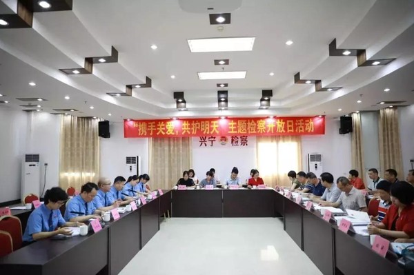 微信图片_20190603103455.jpg