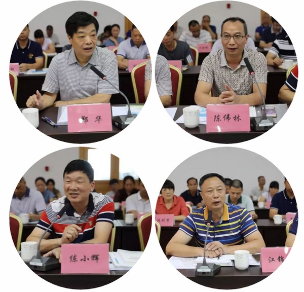 微信截图_20190603103619.png