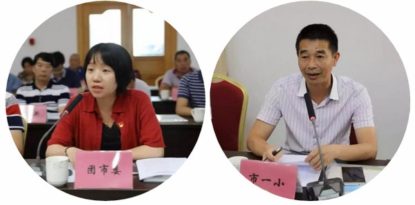 微信截图_20190603103651.png