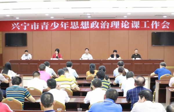 微信图片_20190603104237.jpg