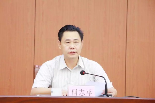 微信图片_20190603104330.jpg